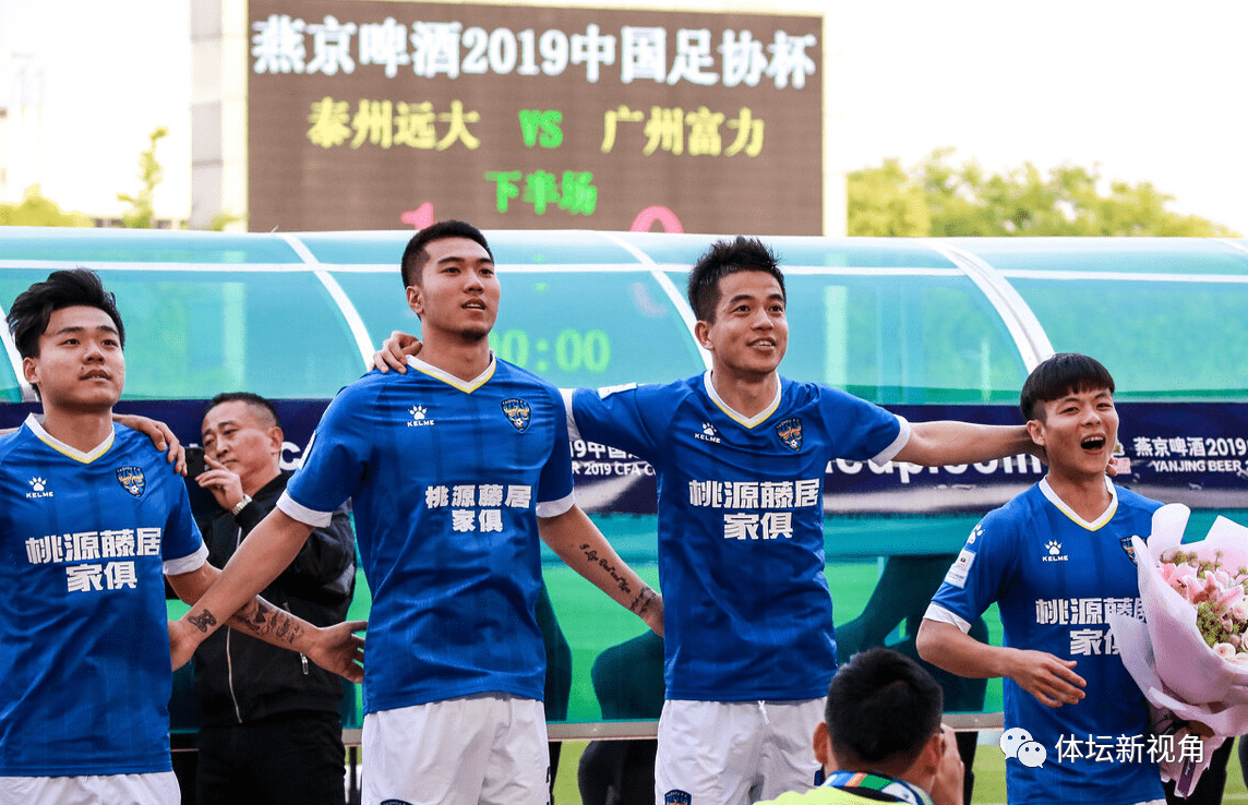 宝威娱乐 -浙江稠州内部会议纪要流出：今晚官宣签约，中超使命明确，医务组通报恢复(周红斌处长最新消息)