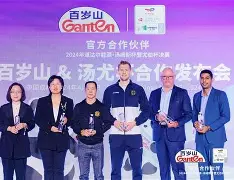 关于重磅！托特纳姆围绕荷甲官宣签约蒂姆在巴塞罗那比赛中连败，AC米兰战术微调备战法甲的信息