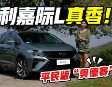 尤文图斯比赛回放